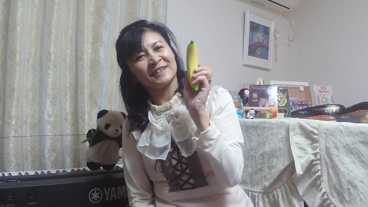 とんでったバナナ・バナナのおやこ