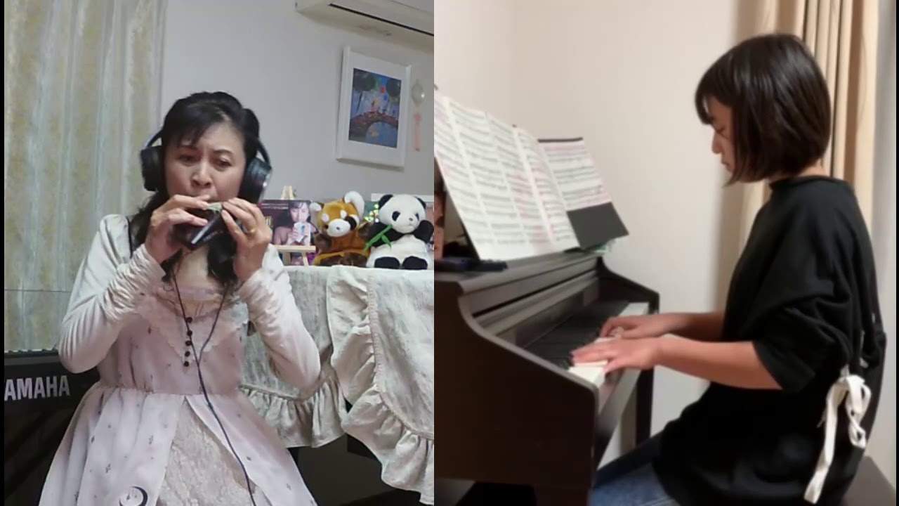 「あの空」アルケミスト