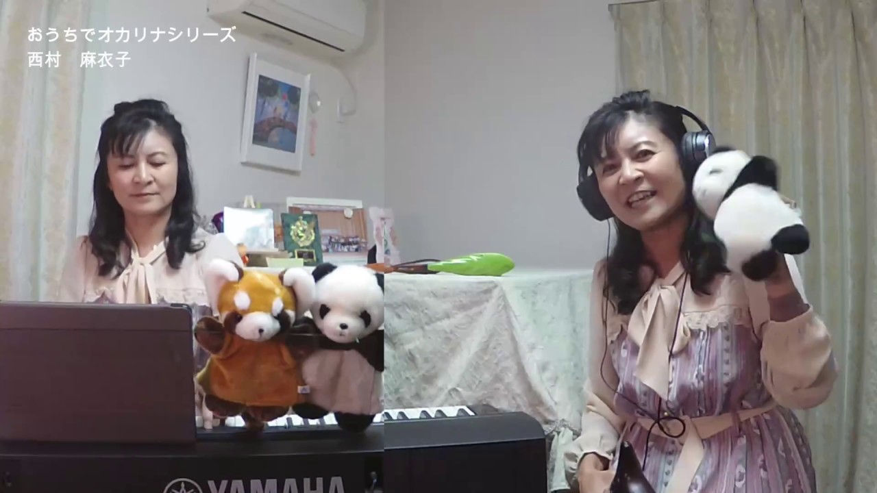 「キセキ」GReeeN